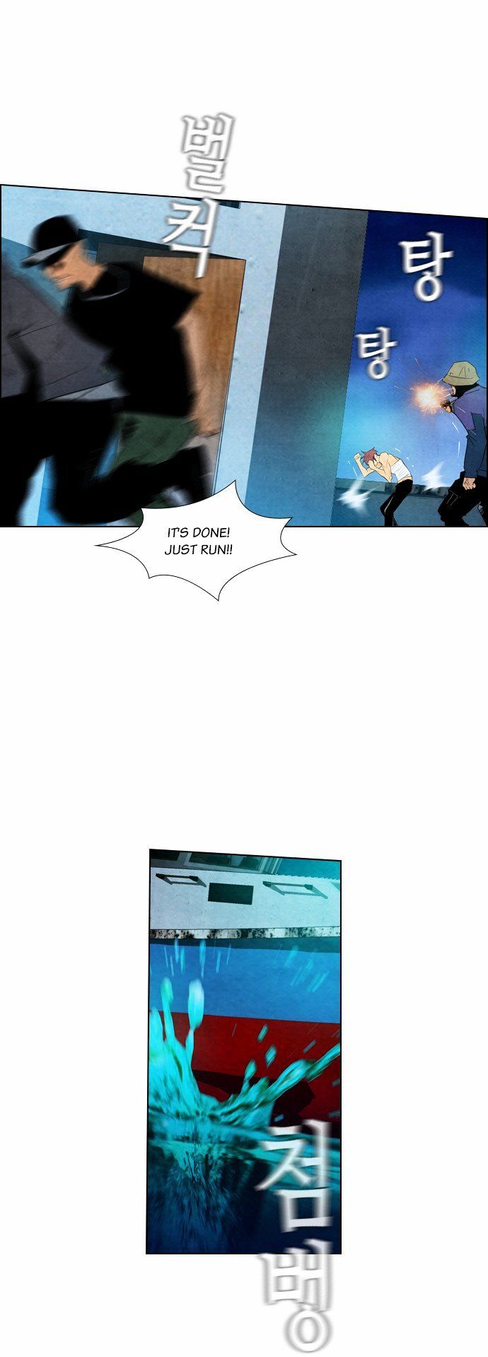 Revival Man Chapter 18 page 25 - Chapter 18