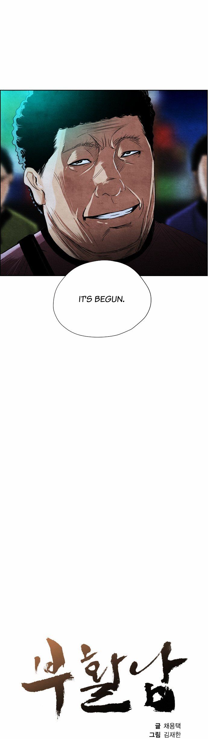 Revival Man Chapter 19 page 3 - Chapter 19