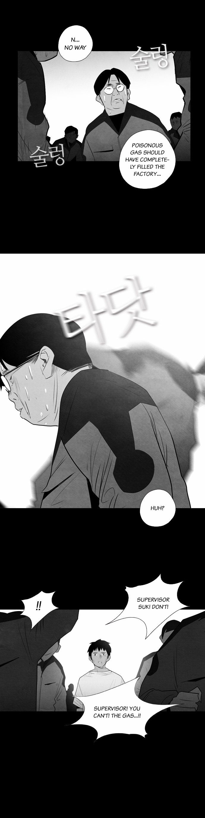 Revival Man Chapter 2 page 17 - Chapter 2