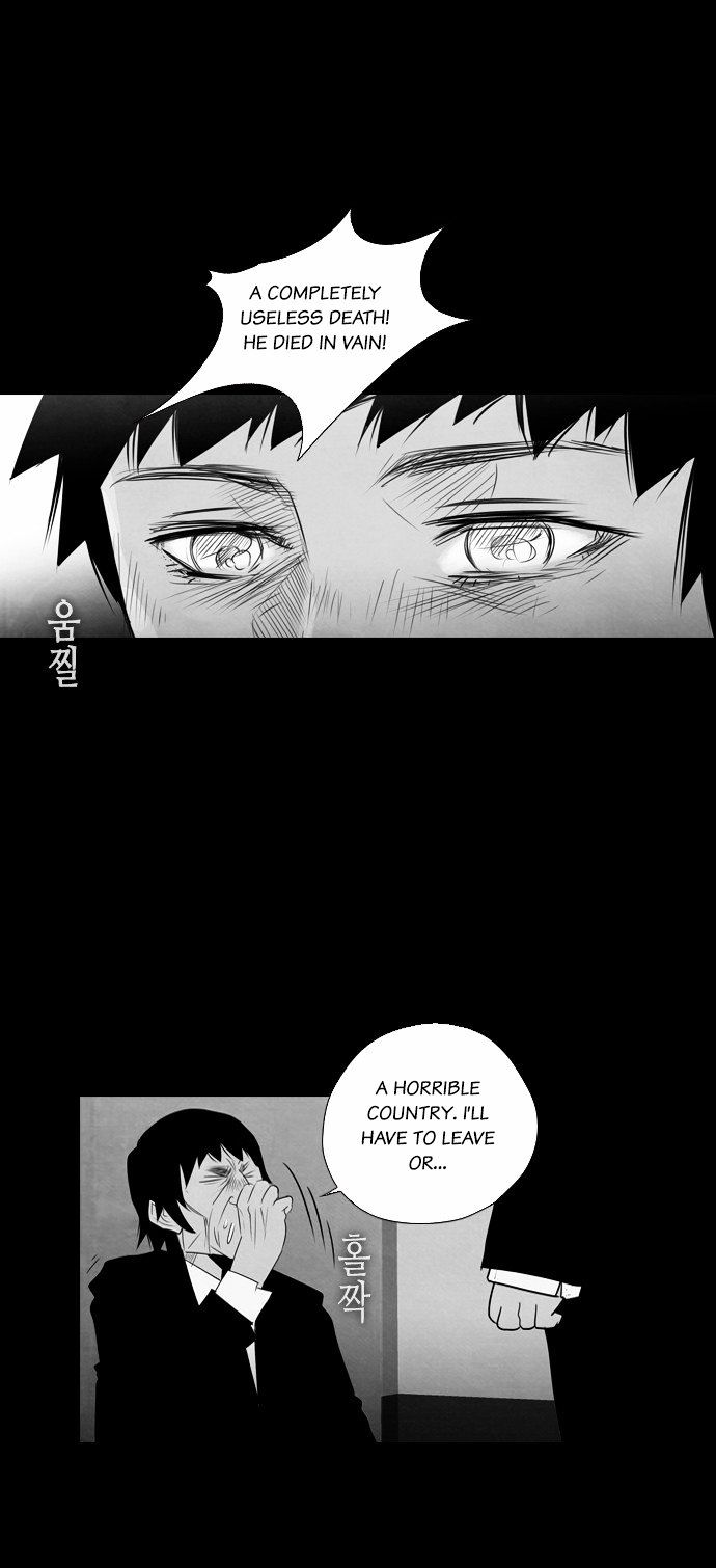 Revival Man Chapter 2 page 25 - Chapter 2