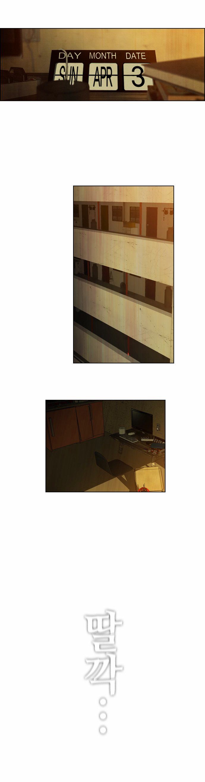 Revival Man Chapter 2 page 36 - Chapter 2