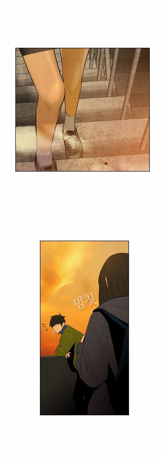 Revival Man Chapter 2 page 43 - Chapter 2