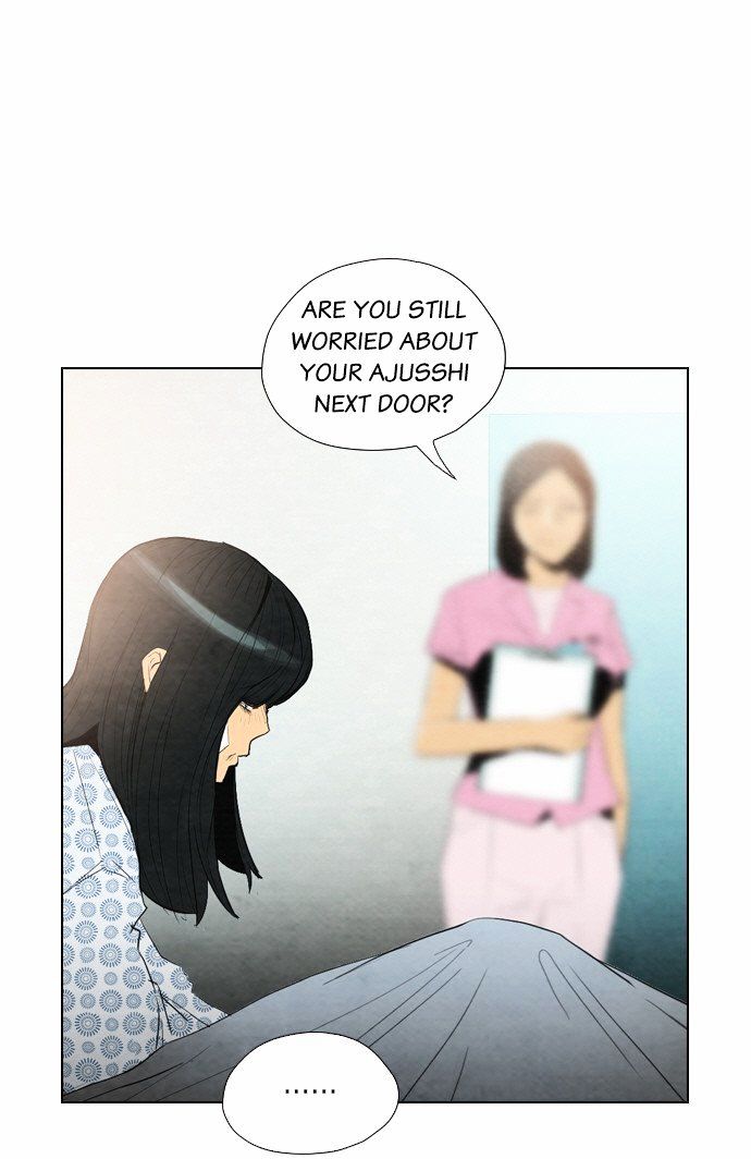 Revival Man Chapter 20 page 17 - Chapter 20
