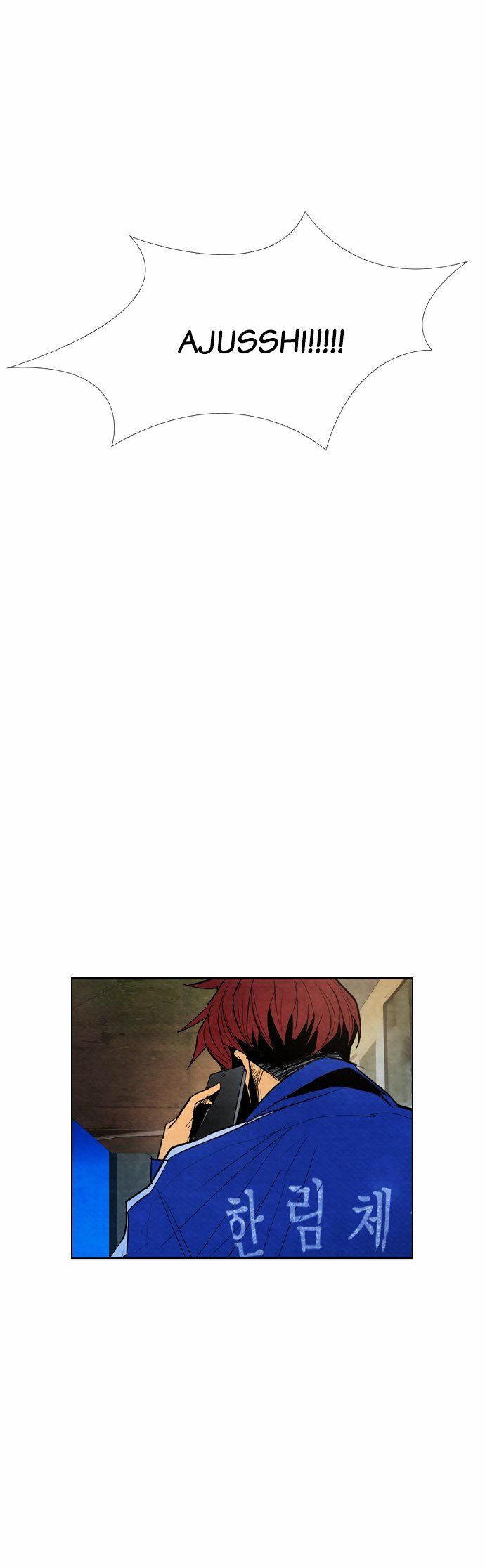 Revival Man Chapter 20 page 59 - Chapter 20