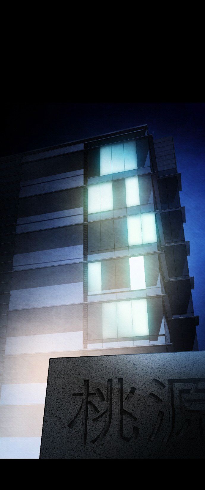 Revival Man Chapter 20 page 72 - Chapter 20
