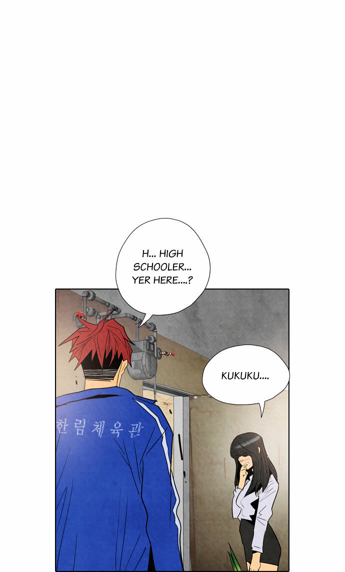 Revival Man Chapter 21 page 26 - Chapter 21