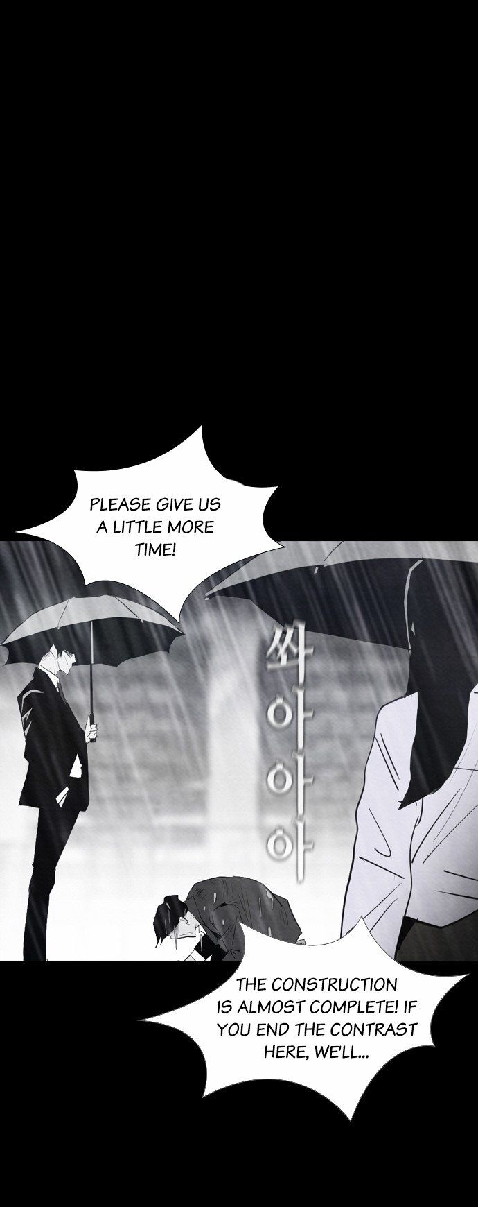 Revival Man Chapter 22 page 32 - Chapter 22