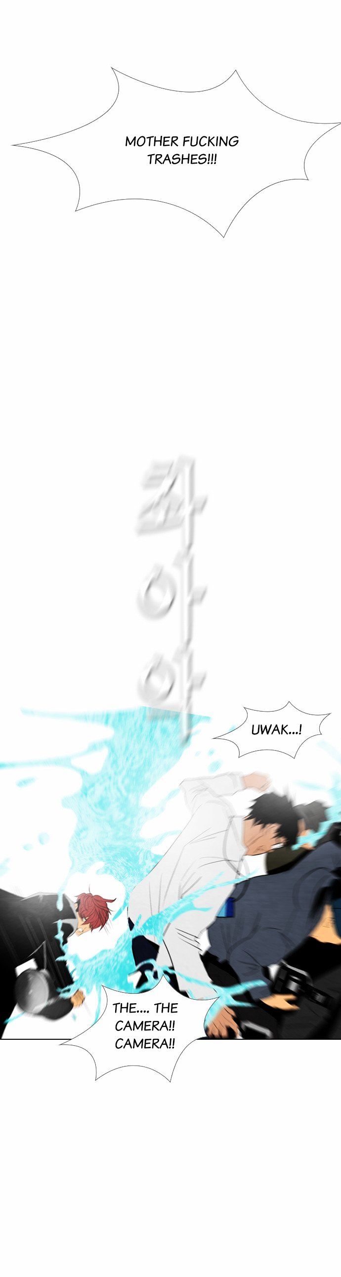 Revival Man Chapter 22 page 6 - Chapter 22