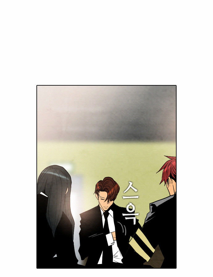 Revival Man Chapter 23 page 20 - Chapter 23