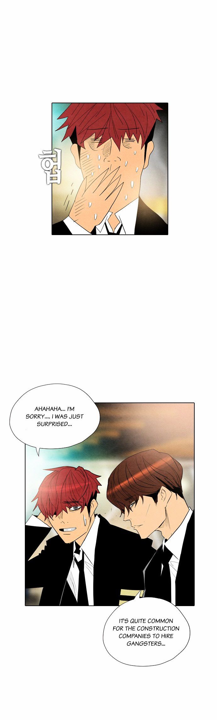 Revival Man Chapter 24 page 15 - Chapter 24