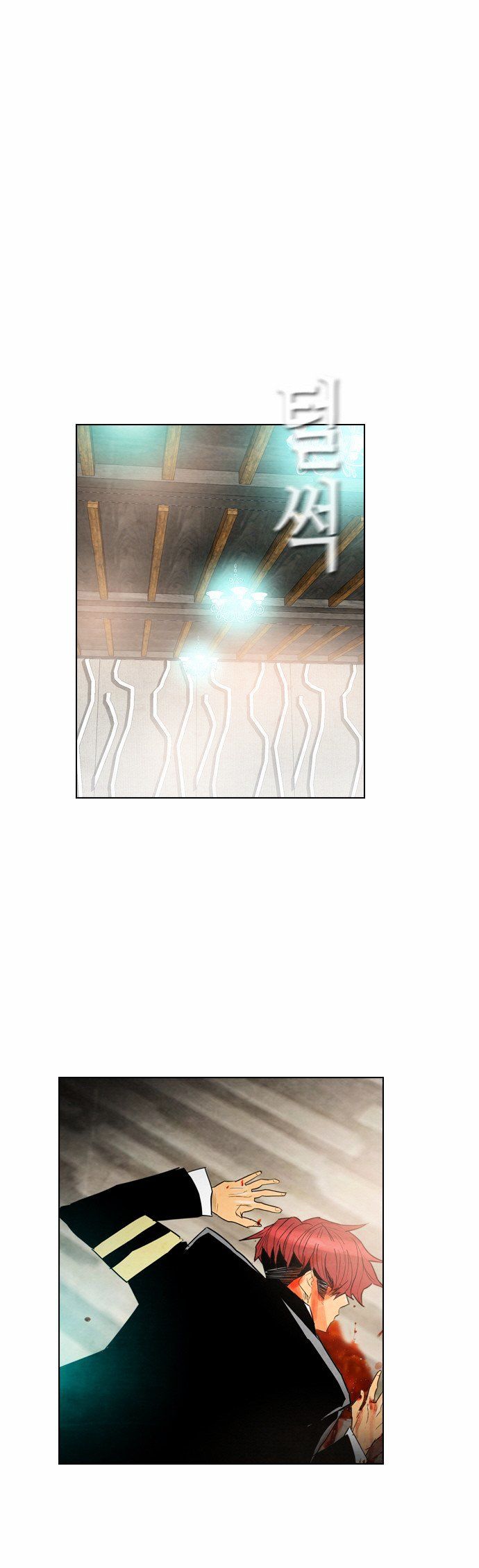 Revival Man Chapter 25 page 20 - Chapter 25