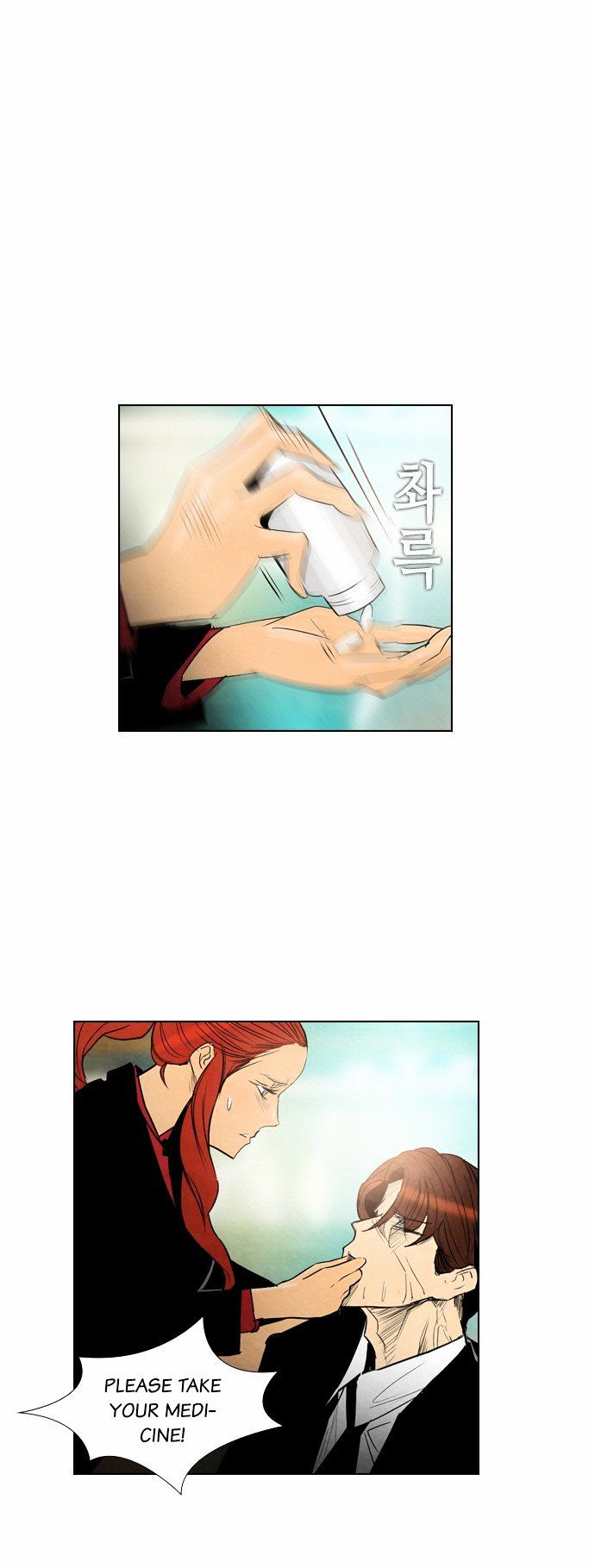 Revival Man Chapter 25 page 25 - Chapter 25