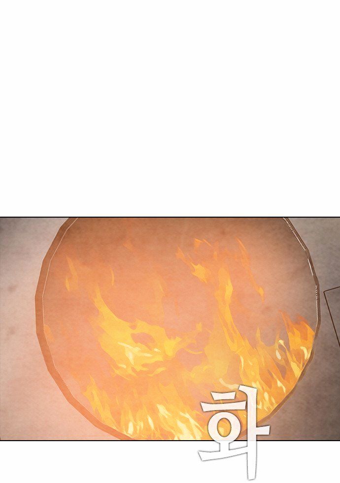 Revival Man Chapter 25 page 53 - Chapter 25