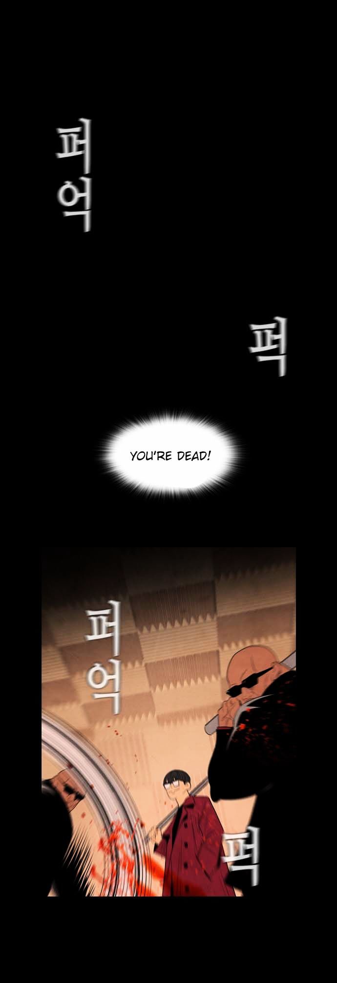 Revival Man Chapter 27 page 21 - Chapter 27