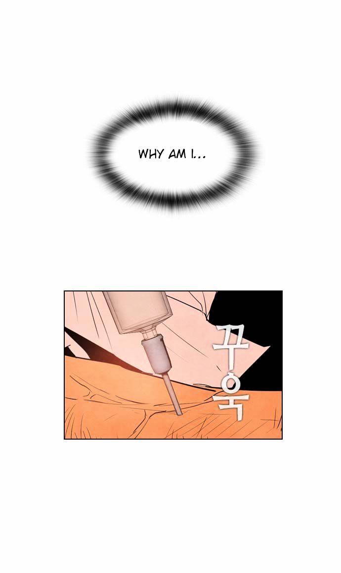 Revival Man Chapter 27 page 27 - Chapter 27