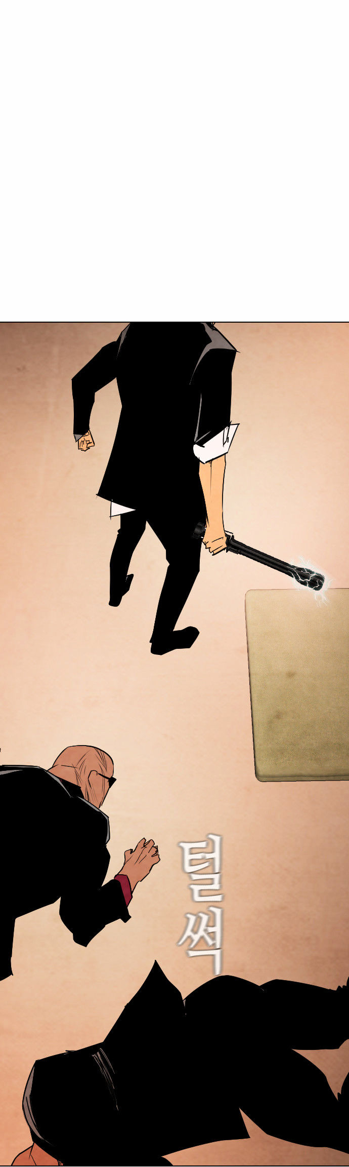 Revival Man Chapter 28 page 23 - Chapter 28