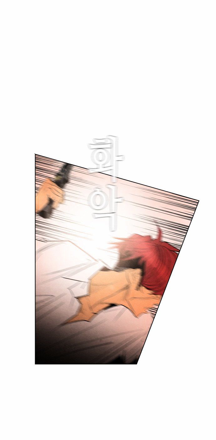 Revival Man Chapter 28 page 38 - Chapter 28