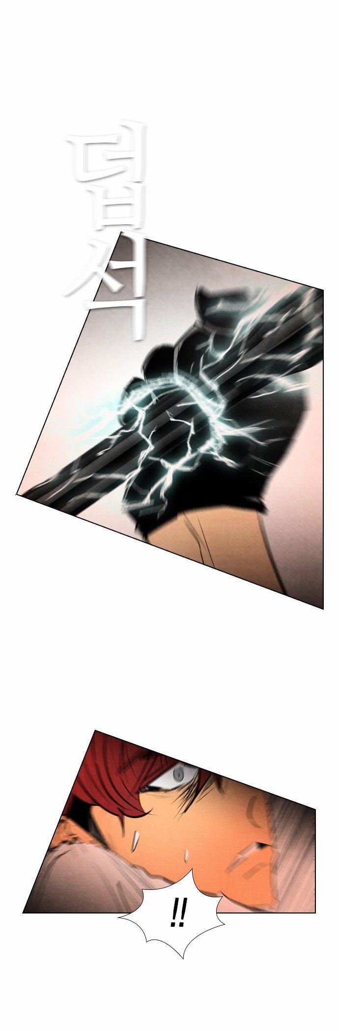 Revival Man Chapter 28 page 39 - Chapter 28