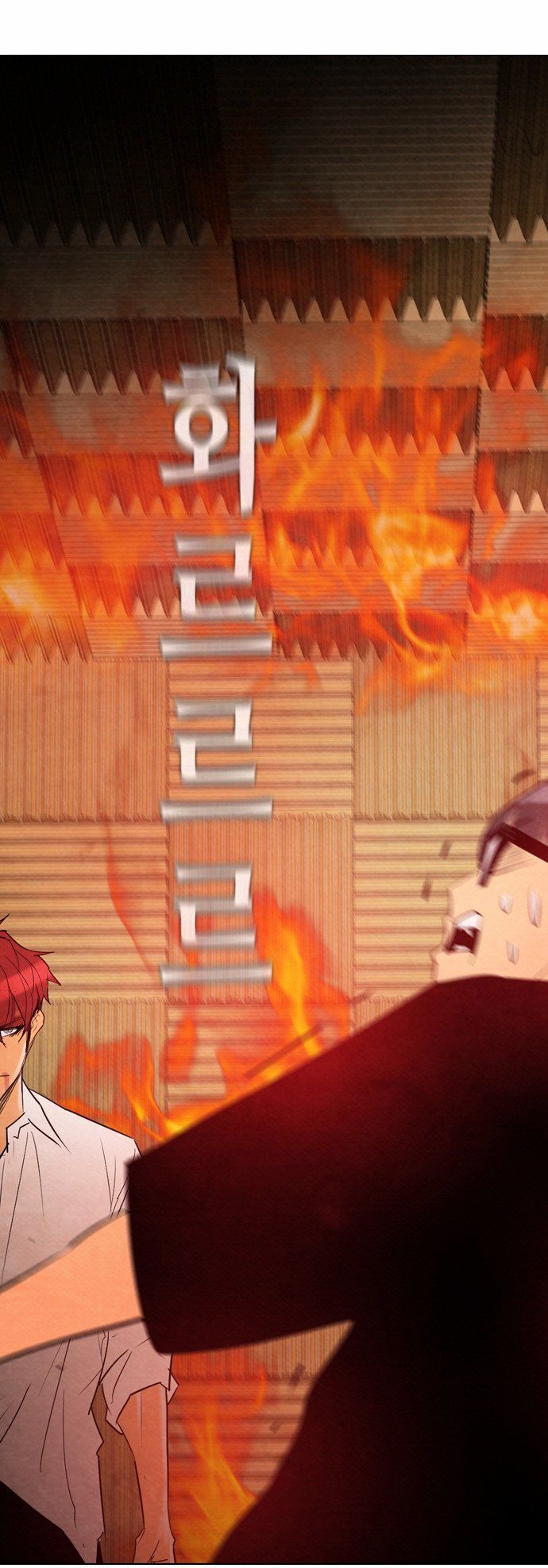 Revival Man Chapter 28 page 51 - Chapter 28