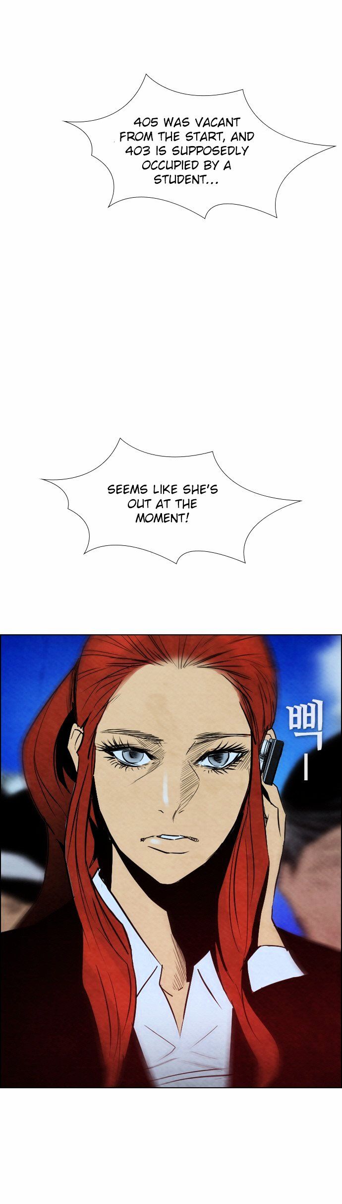 Revival Man Chapter 29 page 27 - Chapter 29