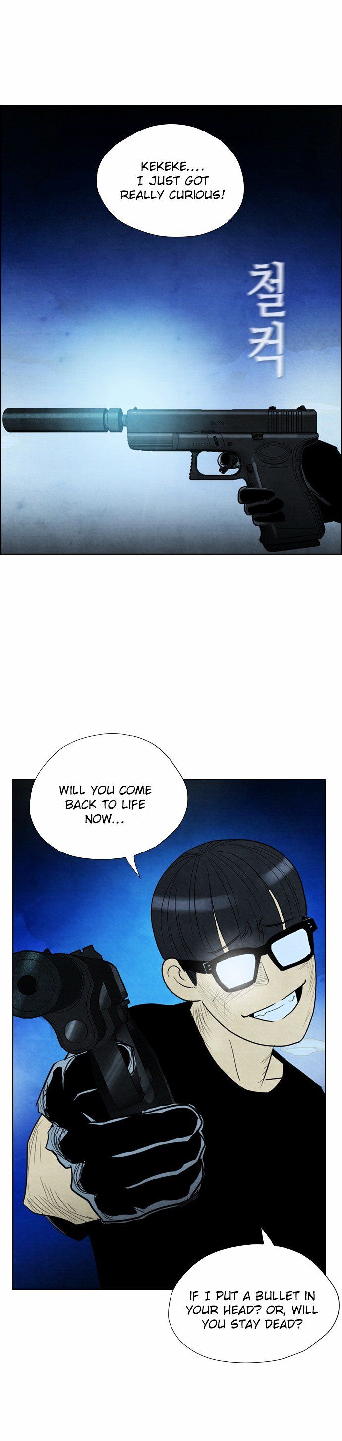Revival Man Chapter 29 page 51 - Chapter 29