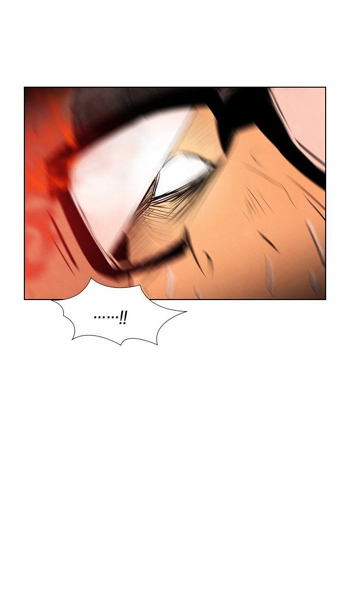 Revival Man Chapter 29 page 7 - Chapter 29