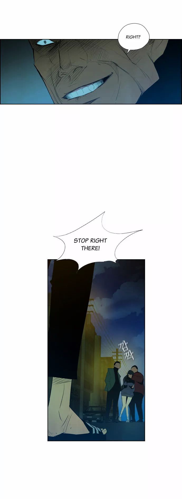 Revival Man Chapter 3 page 24 - Chapter 3