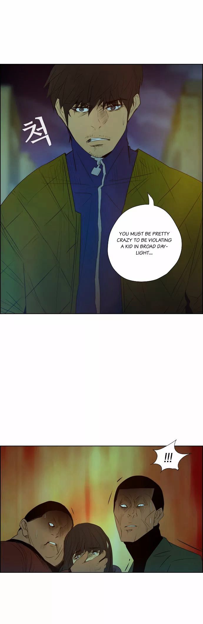Revival Man Chapter 3 page 25 - Chapter 3