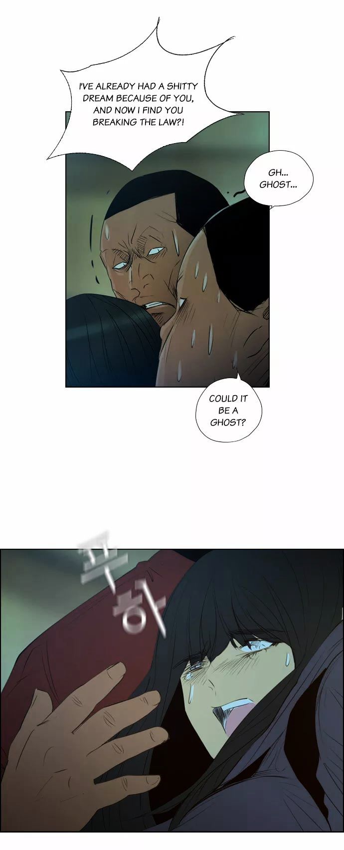 Revival Man Chapter 3 page 27 - Chapter 3