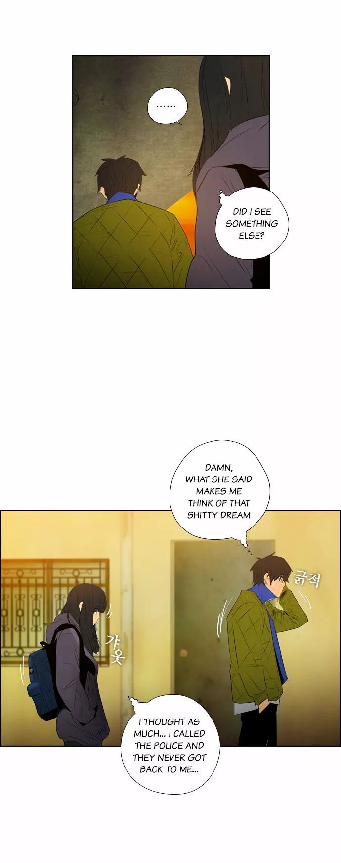 Revival Man Chapter 3 page 3 - Chapter 3