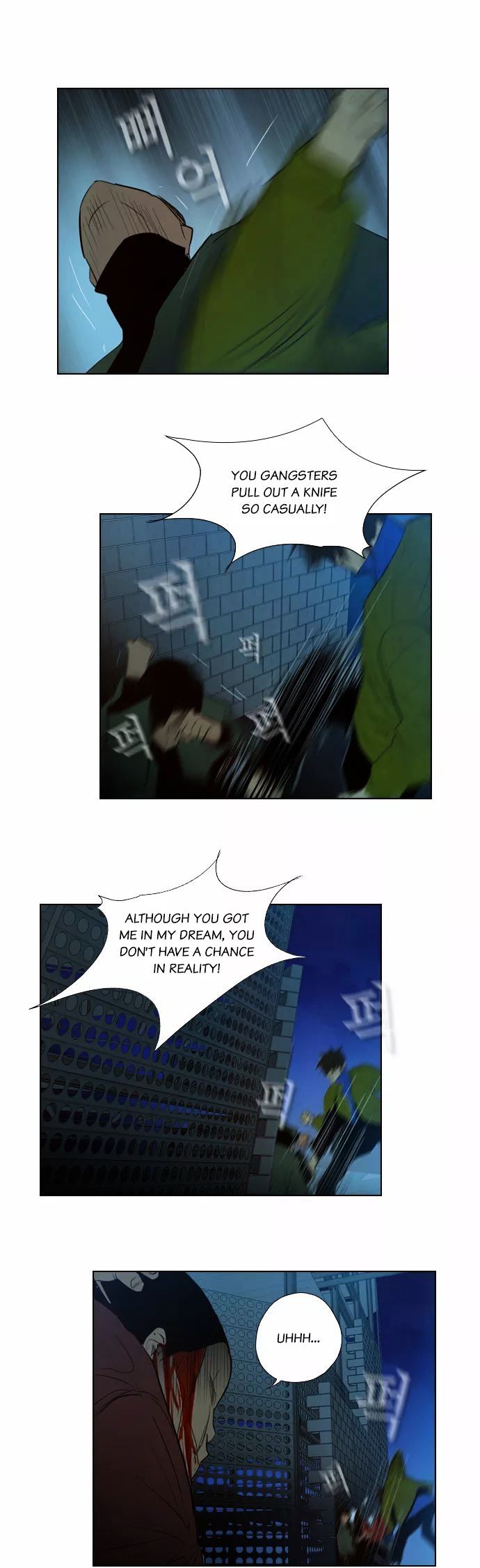 Revival Man Chapter 3 page 39 - Chapter 3