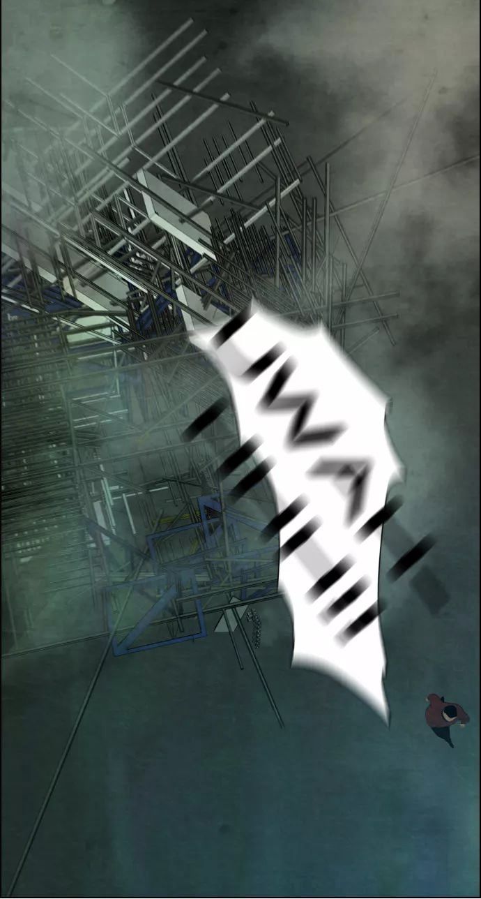 Revival Man Chapter 3 page 43 - Chapter 3