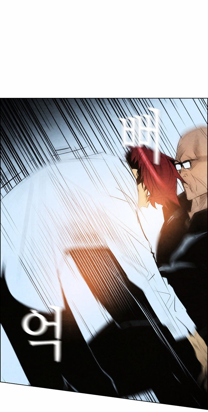 Revival Man Chapter 30 page 28 - Chapter 30