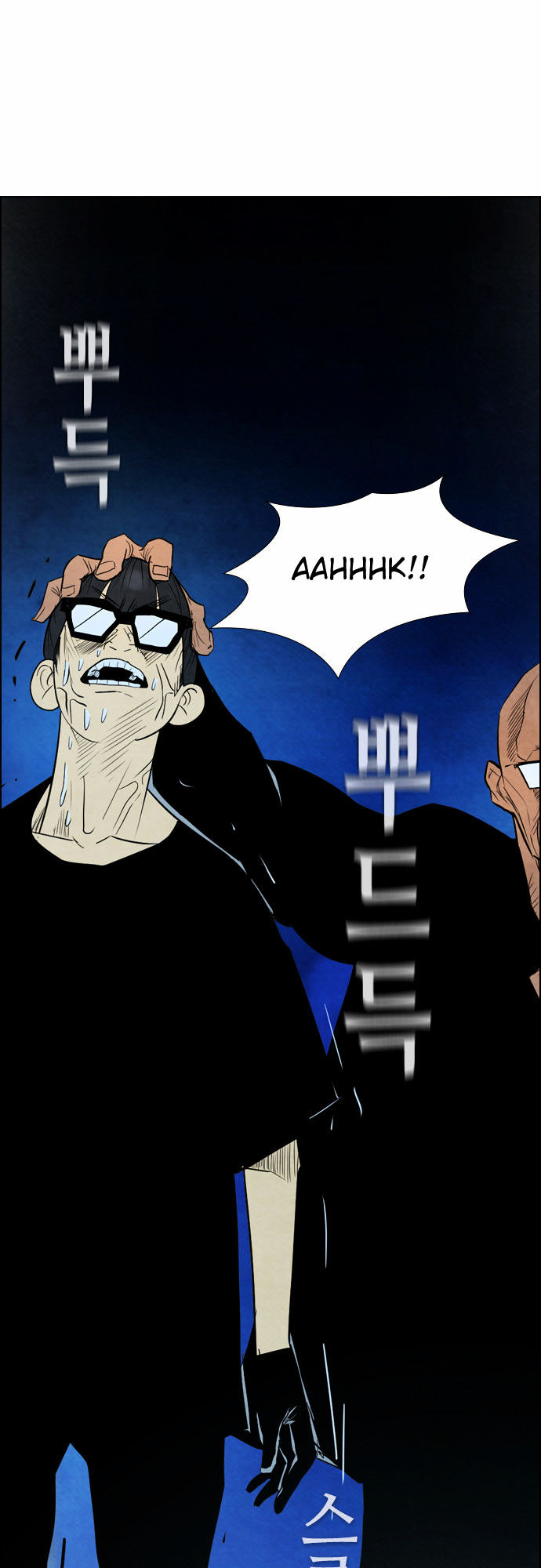 Revival Man Chapter 30 page 3 - Chapter 30