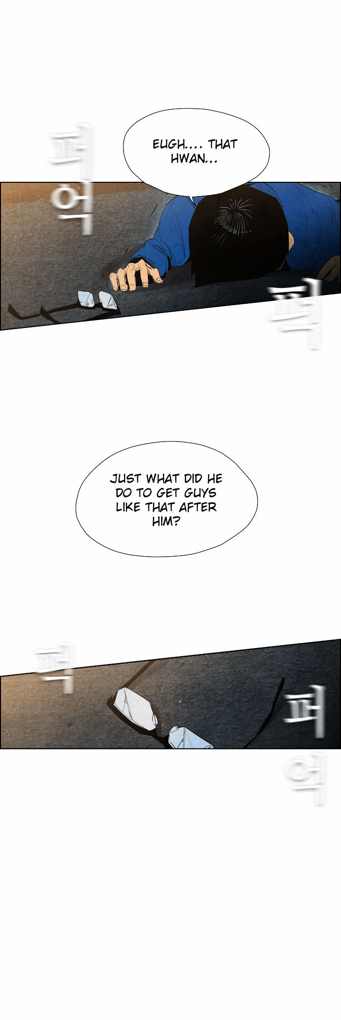 Revival Man Chapter 30 page 32 - Chapter 30