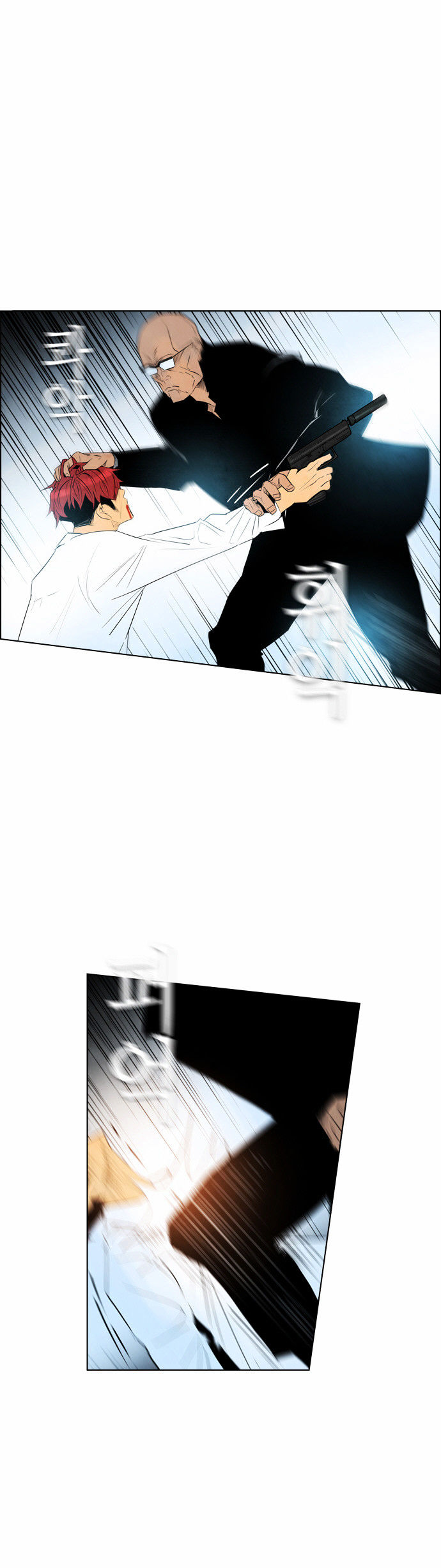 Revival Man Chapter 30 page 45 - Chapter 30