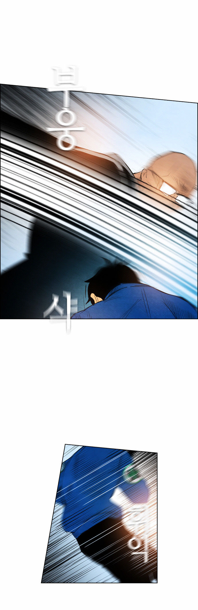 Revival Man Chapter 30 page 55 - Chapter 30