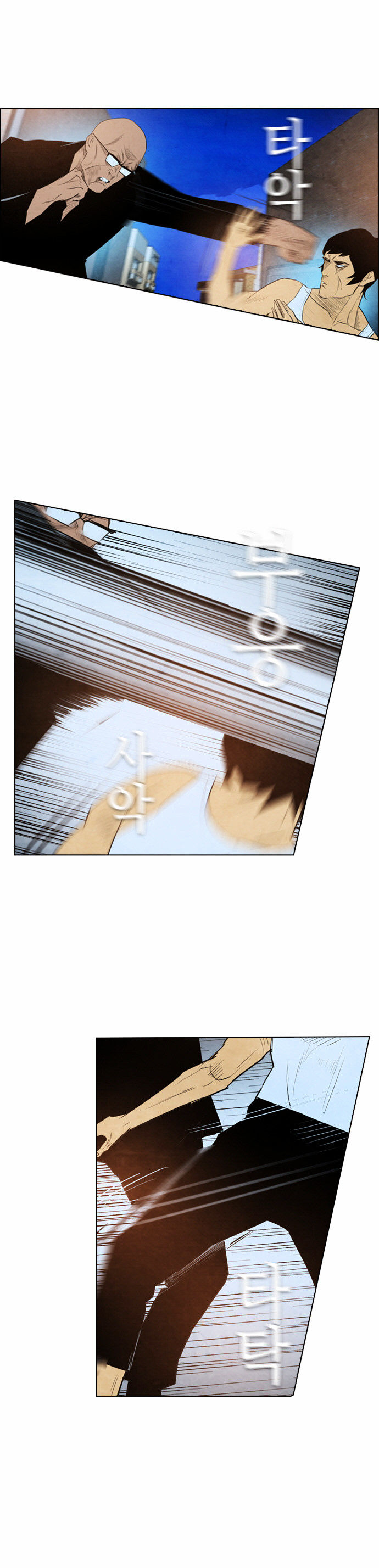 Revival Man Chapter 31 page 21 - Chapter 31