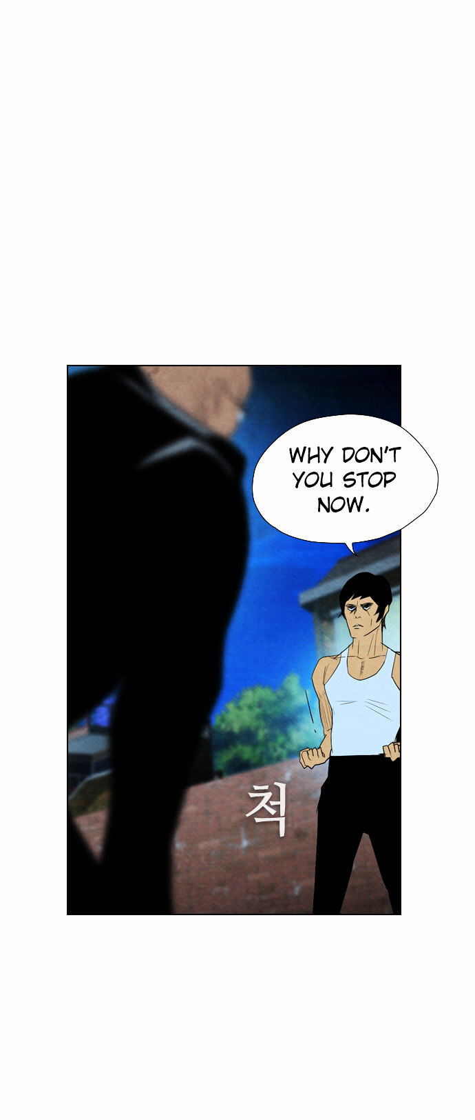 Revival Man Chapter 31 page 24 - Chapter 31