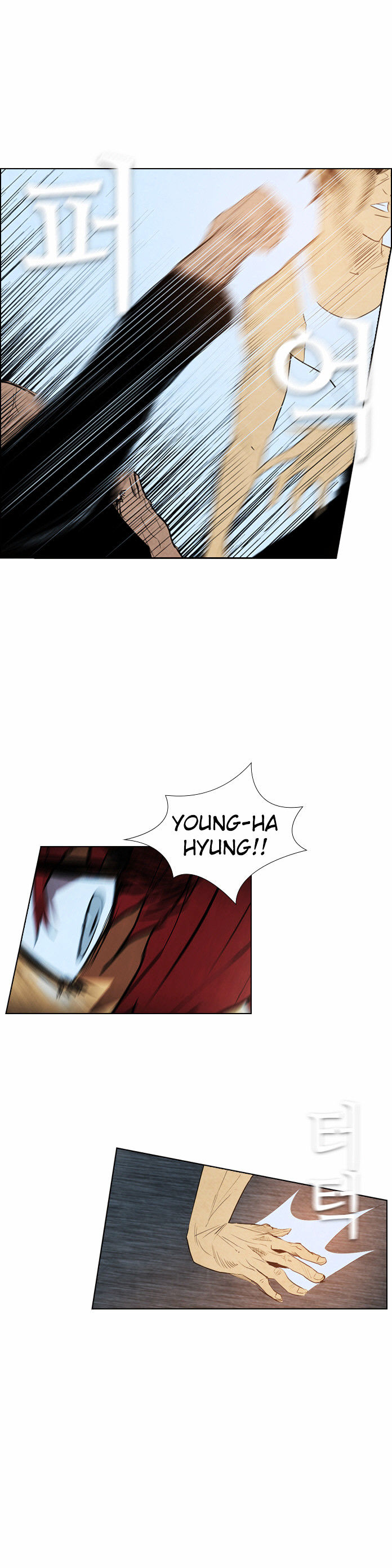 Revival Man Chapter 31 page 32 - Chapter 31