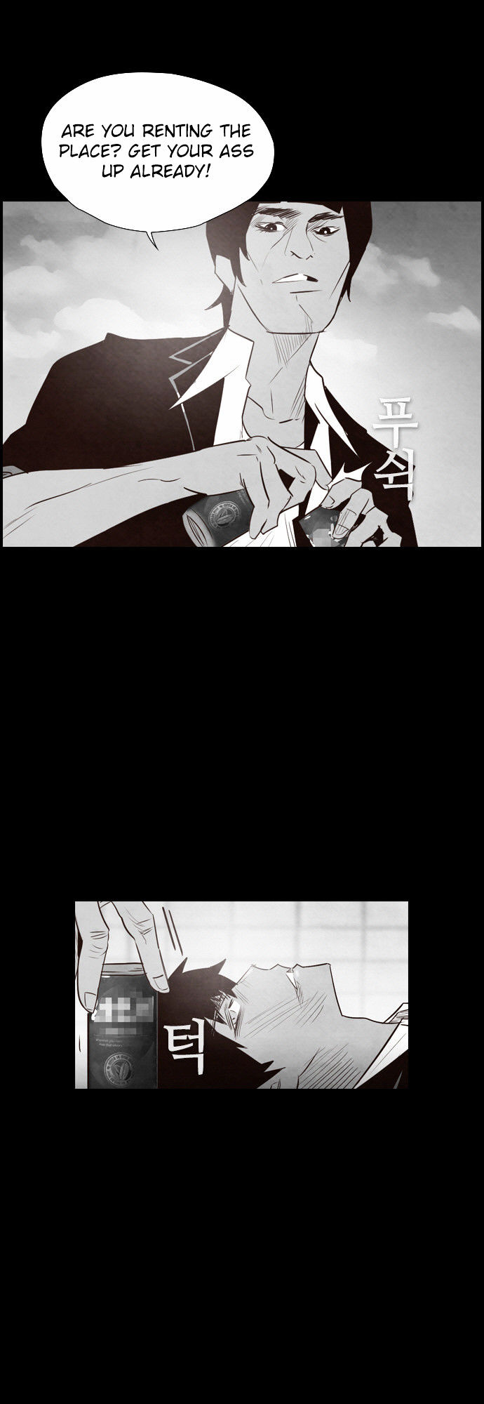Revival Man Chapter 31 page 9 - Chapter 31