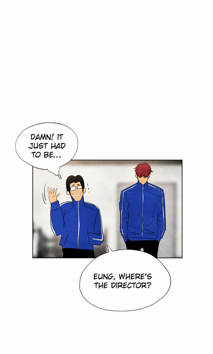 Revival Man Chapter 32 page 24 - Chapter 32