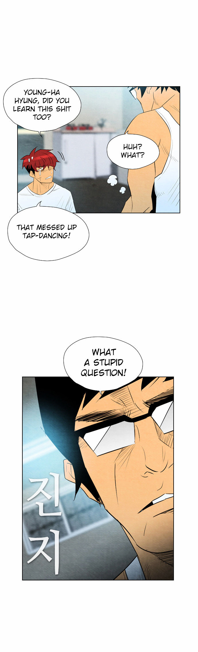 Revival Man Chapter 33 page 22 - Chapter 33
