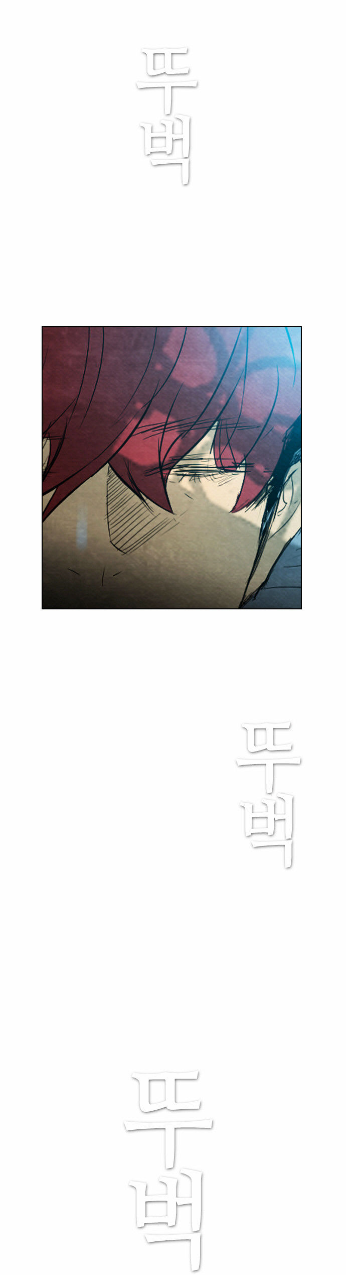 Revival Man Chapter 33 page 26 - Chapter 33
