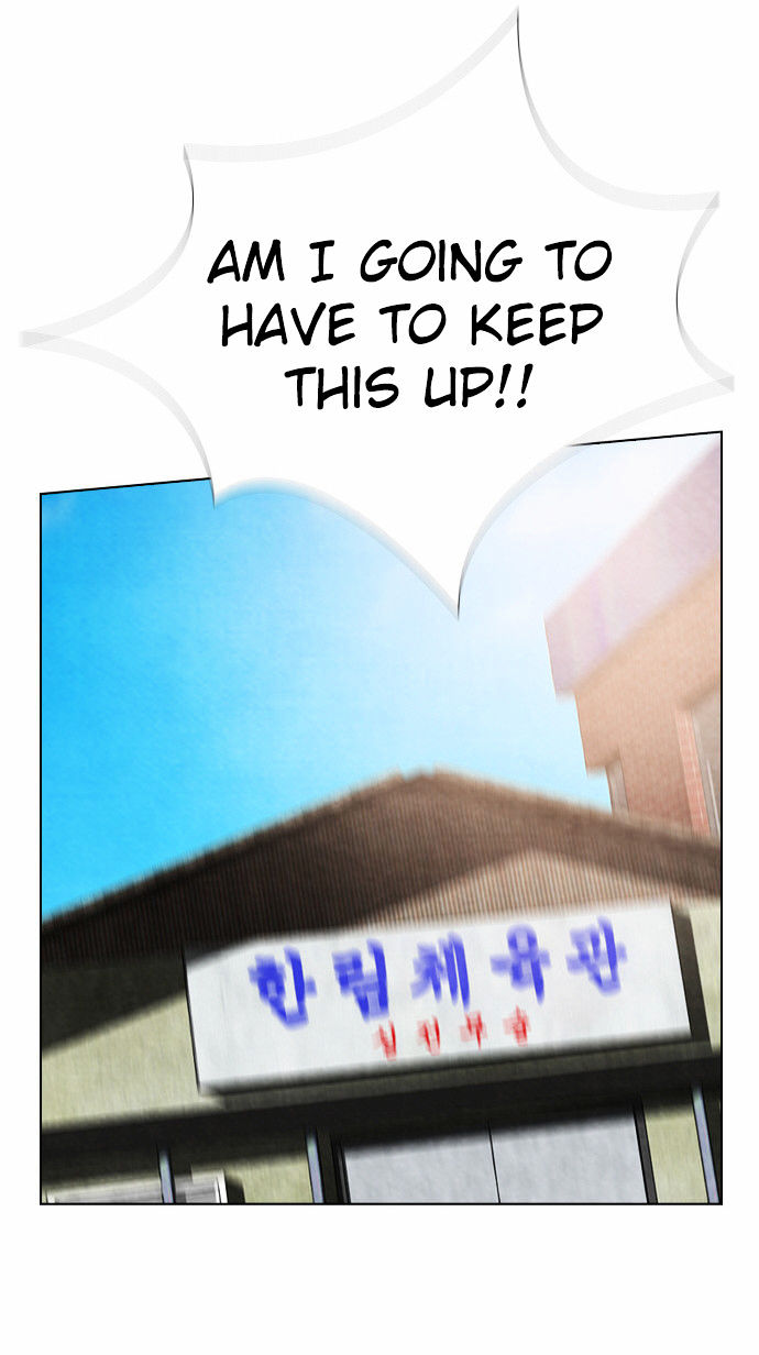 Revival Man Chapter 33 page 33 - Chapter 33