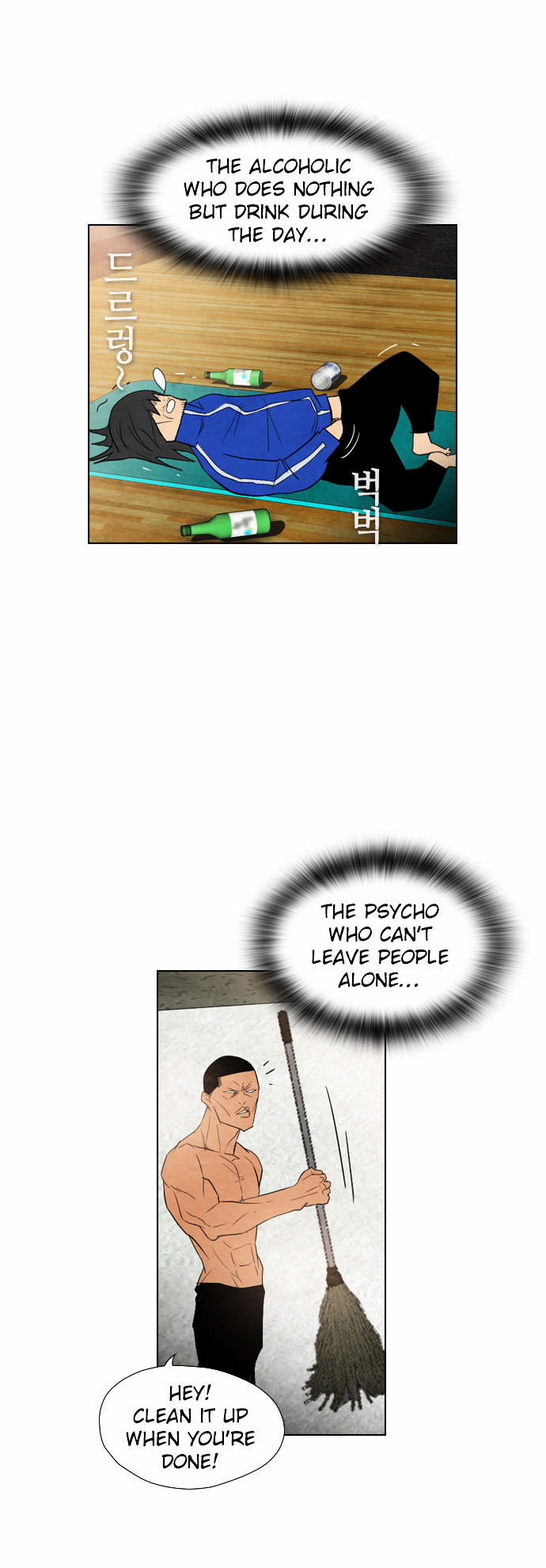 Revival Man Chapter 33 page 4 - Chapter 33