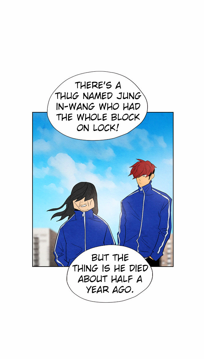 Revival Man Chapter 33 page 40 - Chapter 33