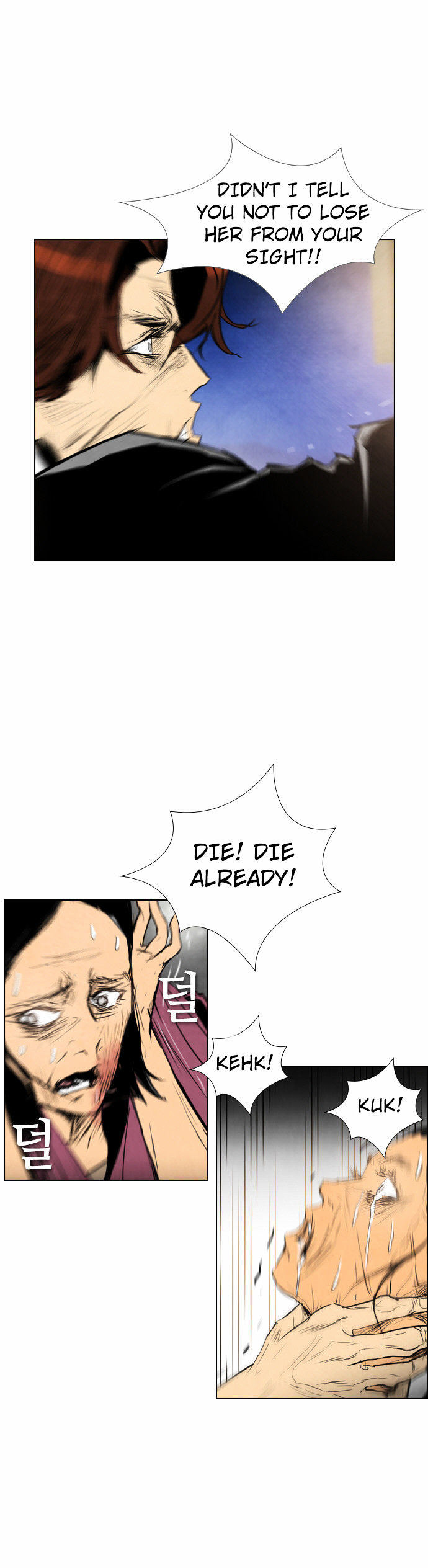 Revival Man Chapter 34 page 27 - Chapter 34
