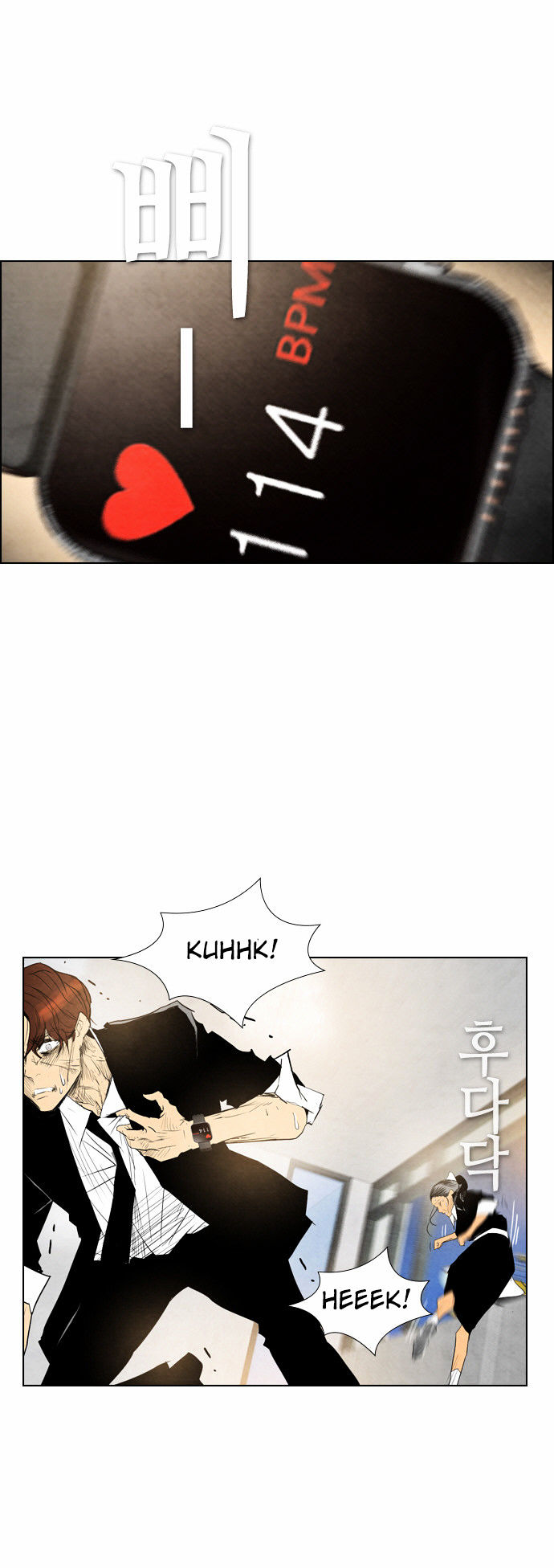 Revival Man Chapter 34 page 30 - Chapter 34
