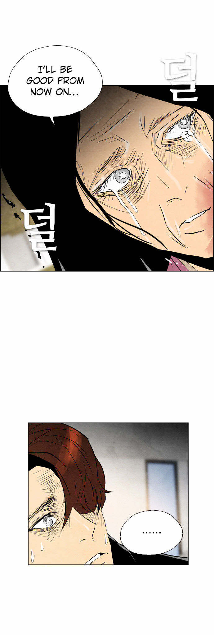 Revival Man Chapter 34 page 33 - Chapter 34